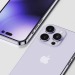 Câmeras do iPhone 14 podem ganhar melhorias | Pocket News #353